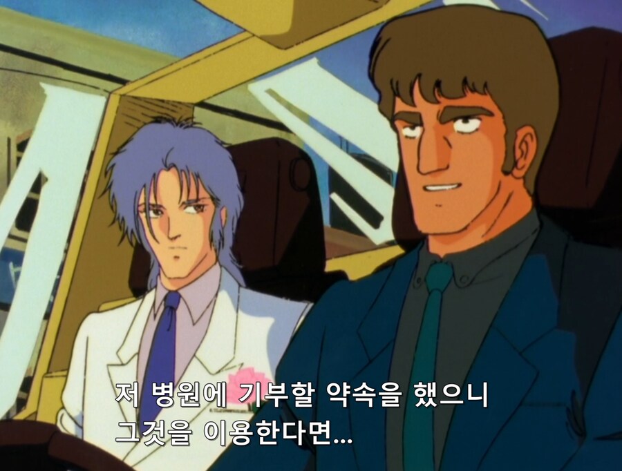 건담) 기사도에 목숨을 걸던 시절의 마슈마_4.png