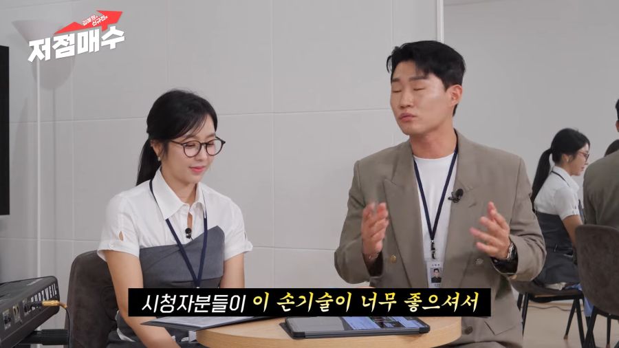 유후가 승모로 계속 놀림받아도 참는 이유_1.png