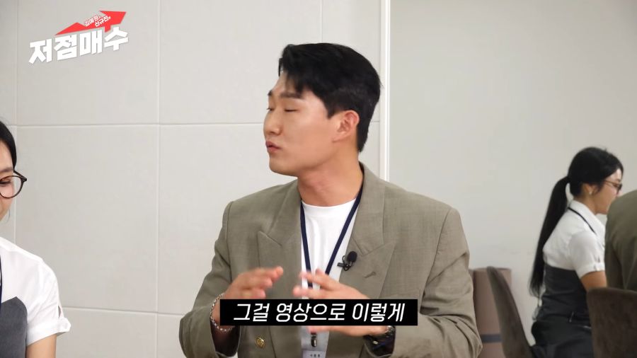 유후가 승모로 계속 놀림받아도 참는 이유_2.png