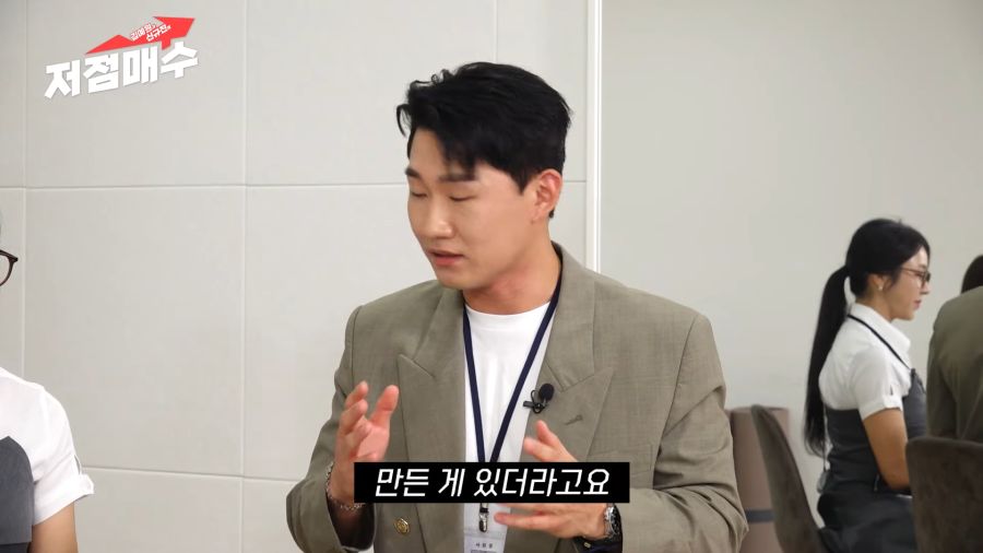 유후가 승모로 계속 놀림받아도 참는 이유_3.png