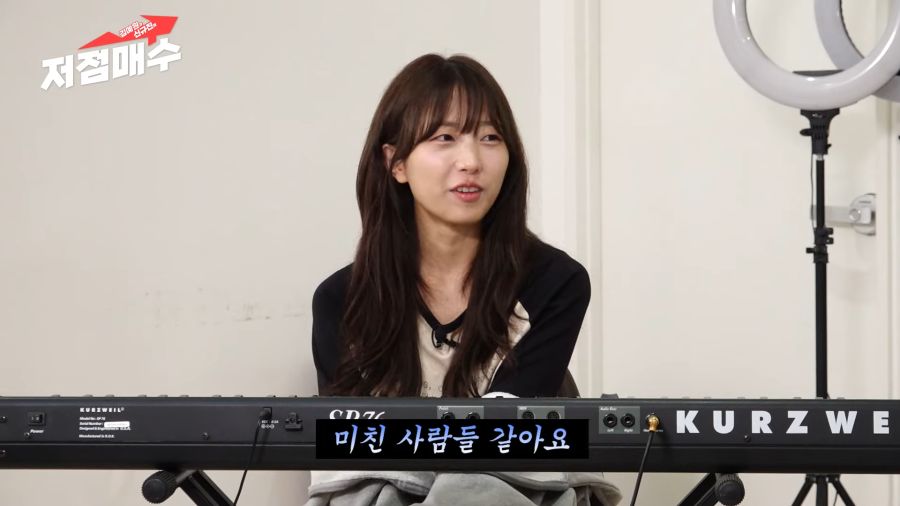 유후가 승모로 계속 놀림받아도 참는 이유_9.png