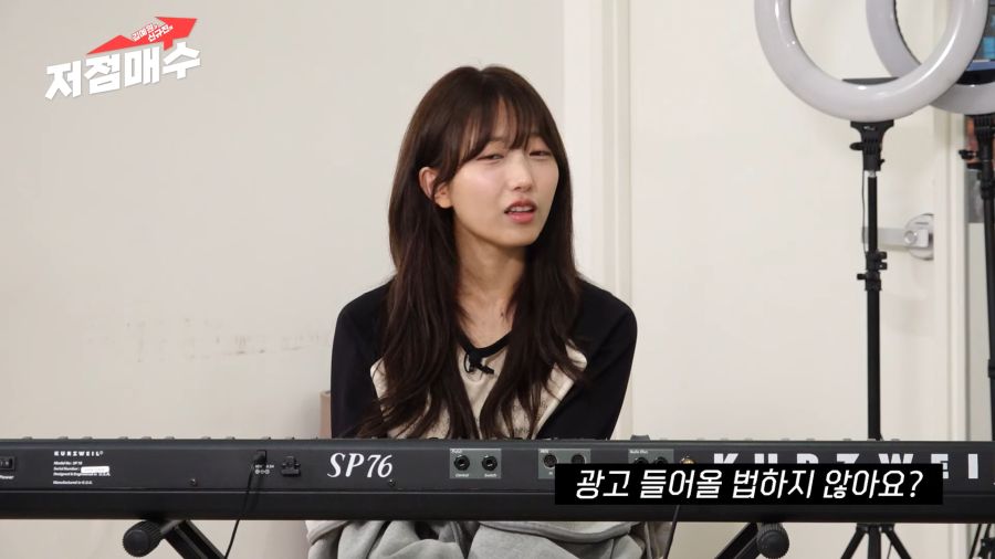 유후가 승모로 계속 놀림받아도 참는 이유_11.png
