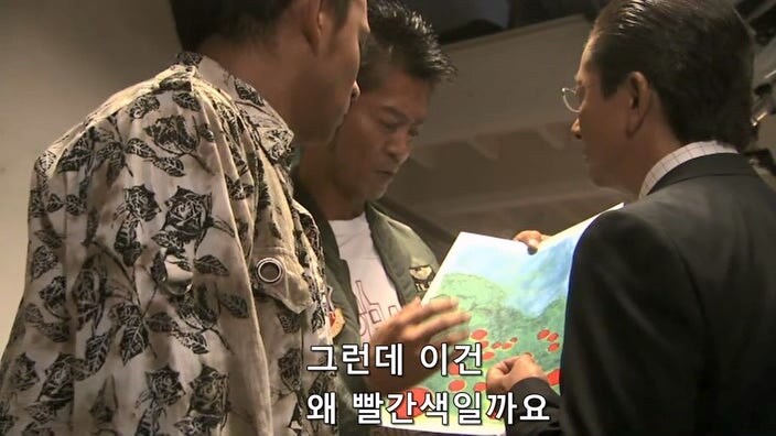 악덕기업의 횡포를 막으려던 편집자의 최후_34.jpg