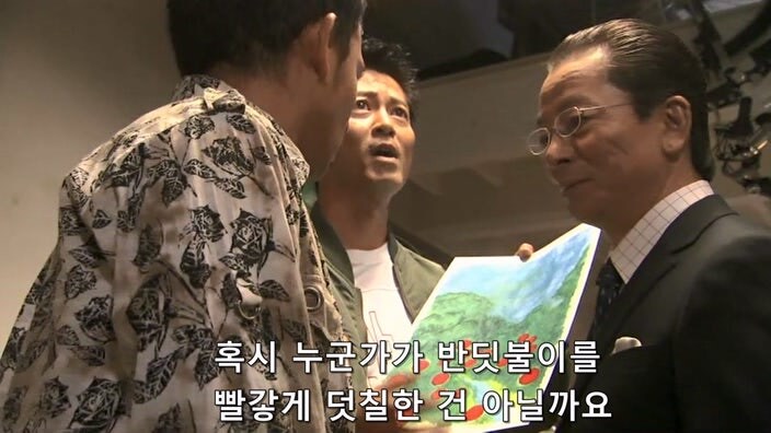 악덕기업의 횡포를 막으려던 편집자의 최후_37.jpg
