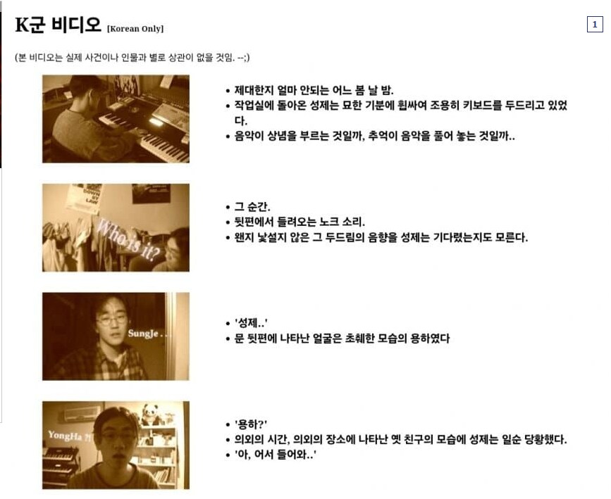 블루아카) 파묘 너무 많이되서 이젠 무섭다_1.png