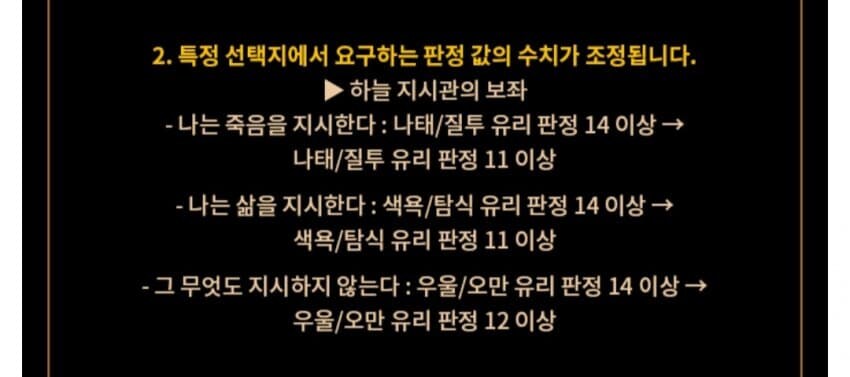 림버스) 침잠덱 주목!!! 부고 소식_1.jpg