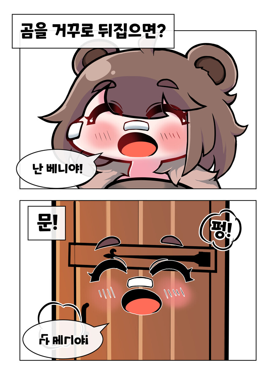 6월 그림 정산_10.jpg