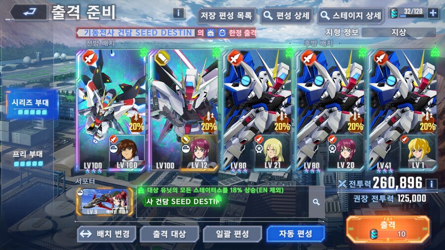 지제네) 이게 이렇게 된다고...?_1.png