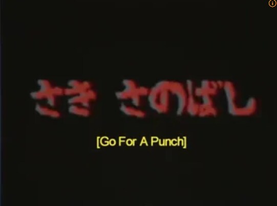 로스트미디어 갤러리의 마지막 성배라 불리는 자료_1.png