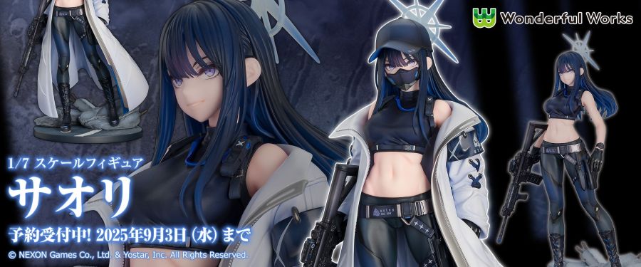 [원더풀 워크스] 1/7 블루 아카이브 - 사오리_1.jpg