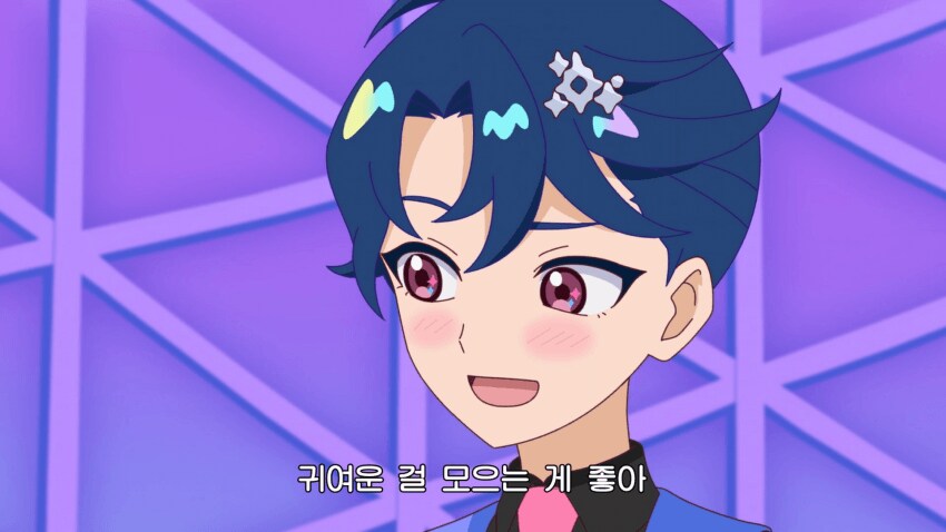 요즘 애들보는 만화 남동생 수듄_1.png