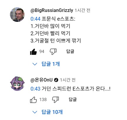 림버스) 프로젝트문 확장 이전_1.png