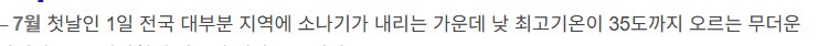 다들 알아야할 소식이 있음._1.png