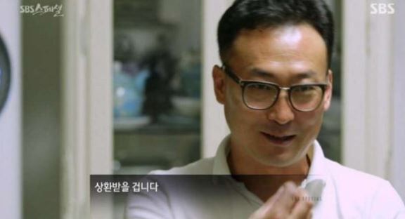 남은 시간에 빚이나 얼른청산들 하고 대비나 하자는거임_1.jpeg