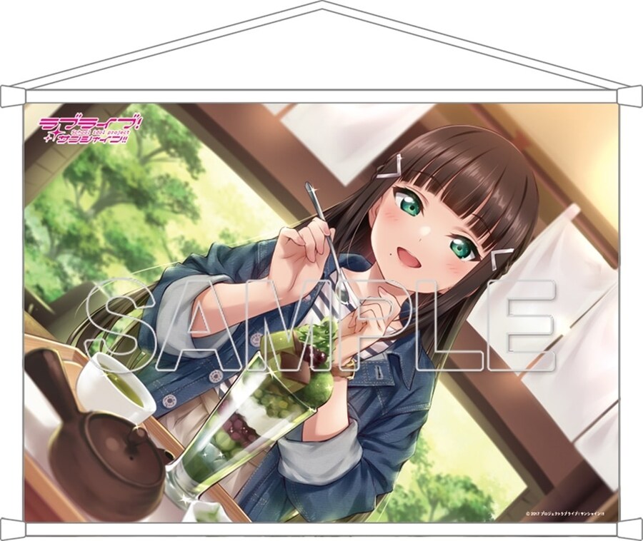 러브라이브! 종합 매거진 「LoveLive!Days 2025년 7월호」 통판 굿즈_4.jpg