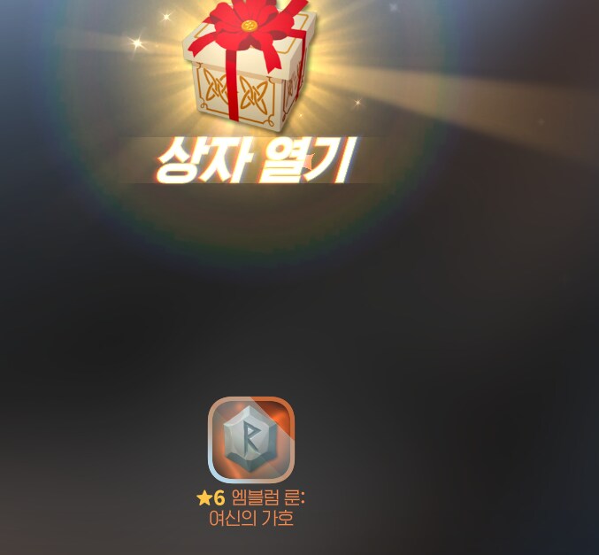 마비m) 어?_1.png
