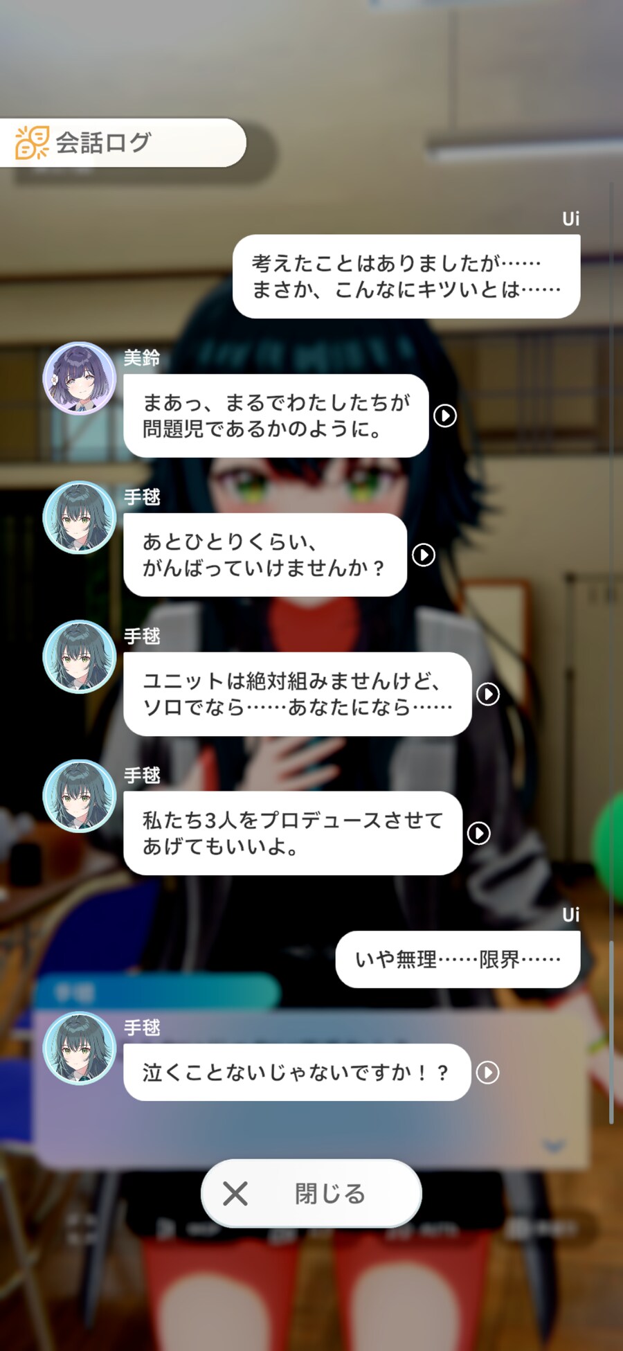 @) 스포// nia 미스즈 잘 뽑았다_7.png