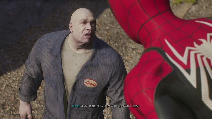 스파이더맨2_43.png