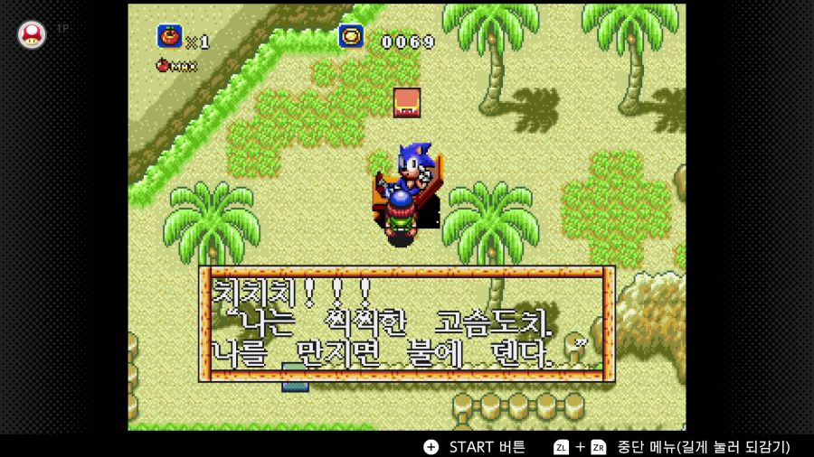 신창세기 라그나센티_2.png