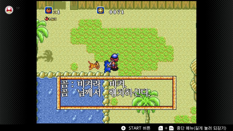 신창세기 라그나센티_3.png