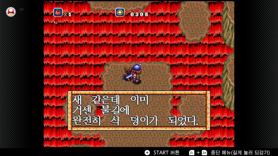 신창세기 라그나센티_25.png