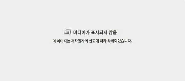 ㅇㅇㄱ) 골드쉽때문에 화가 났던 트위터인 근황_2.jpg
