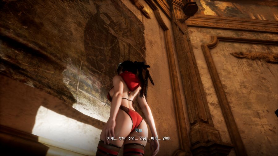 스텔라 블레이드_16.png