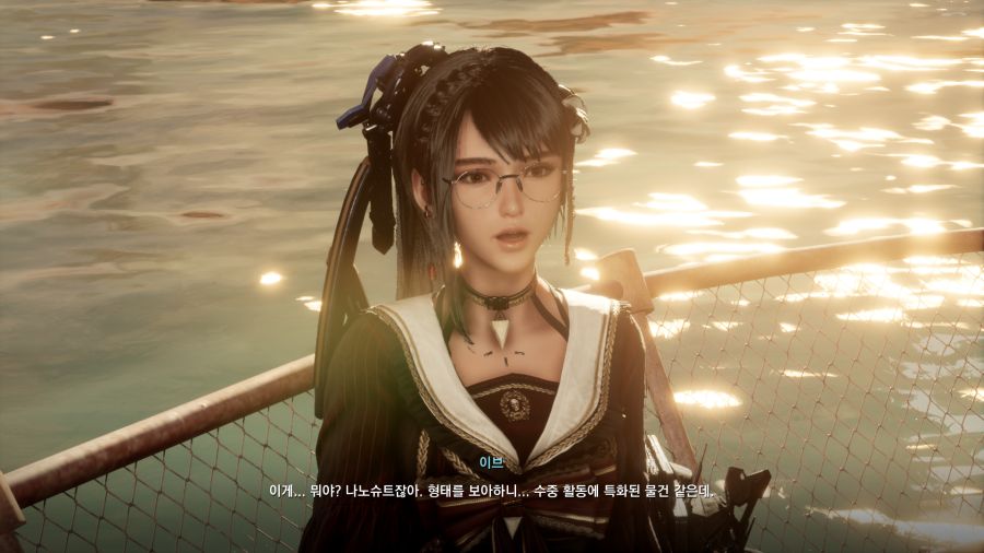 스텔라 블레이드_40.png