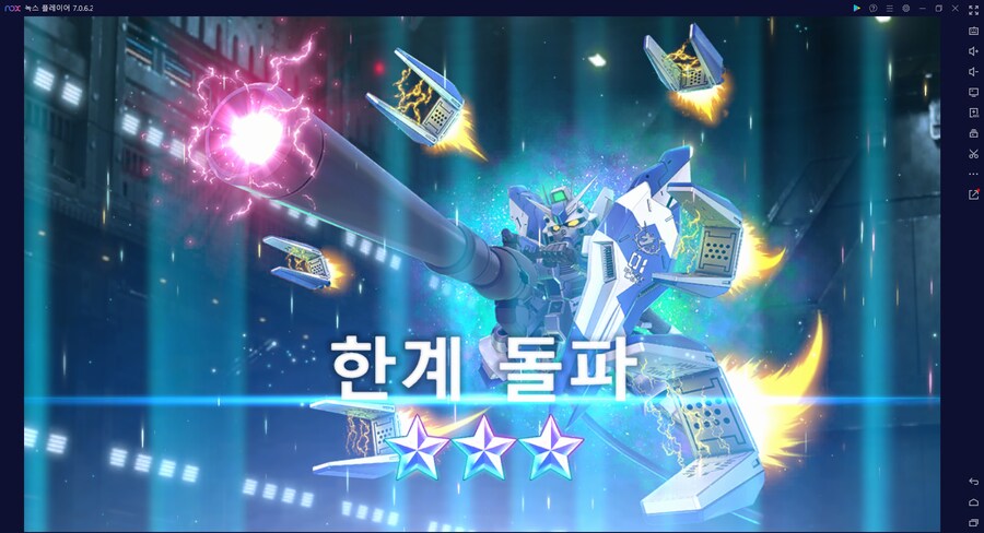 열심히 컨탠츠 소비한거 다털었네요_2.png