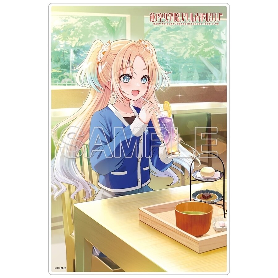 러브라이브! 종합 매거진 「LoveLive!Days 2025년 7월호」 통판 굿즈_9.jpg