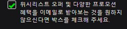 와 이거 참신한 개새1끼네_1.png