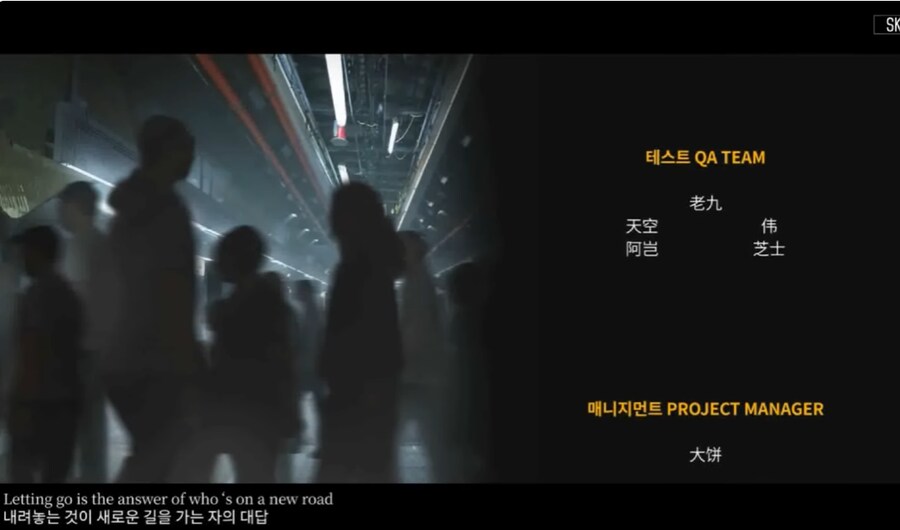 소전) 이 노래 가사 웬지 시끼깡이 카라나랑 자기를 따라준 인형들한테 하는말같음_6.png