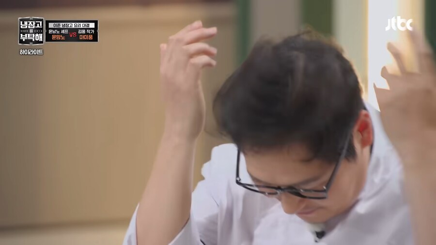 김풍에게 노이로제 생길 것 같은 사람.jpg_26.png