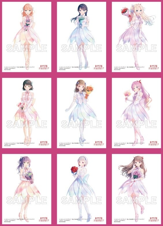 러브라이브! 종합 매거진 「LoveLive!Days 2025년 8월호」 점포특전_8.jpg