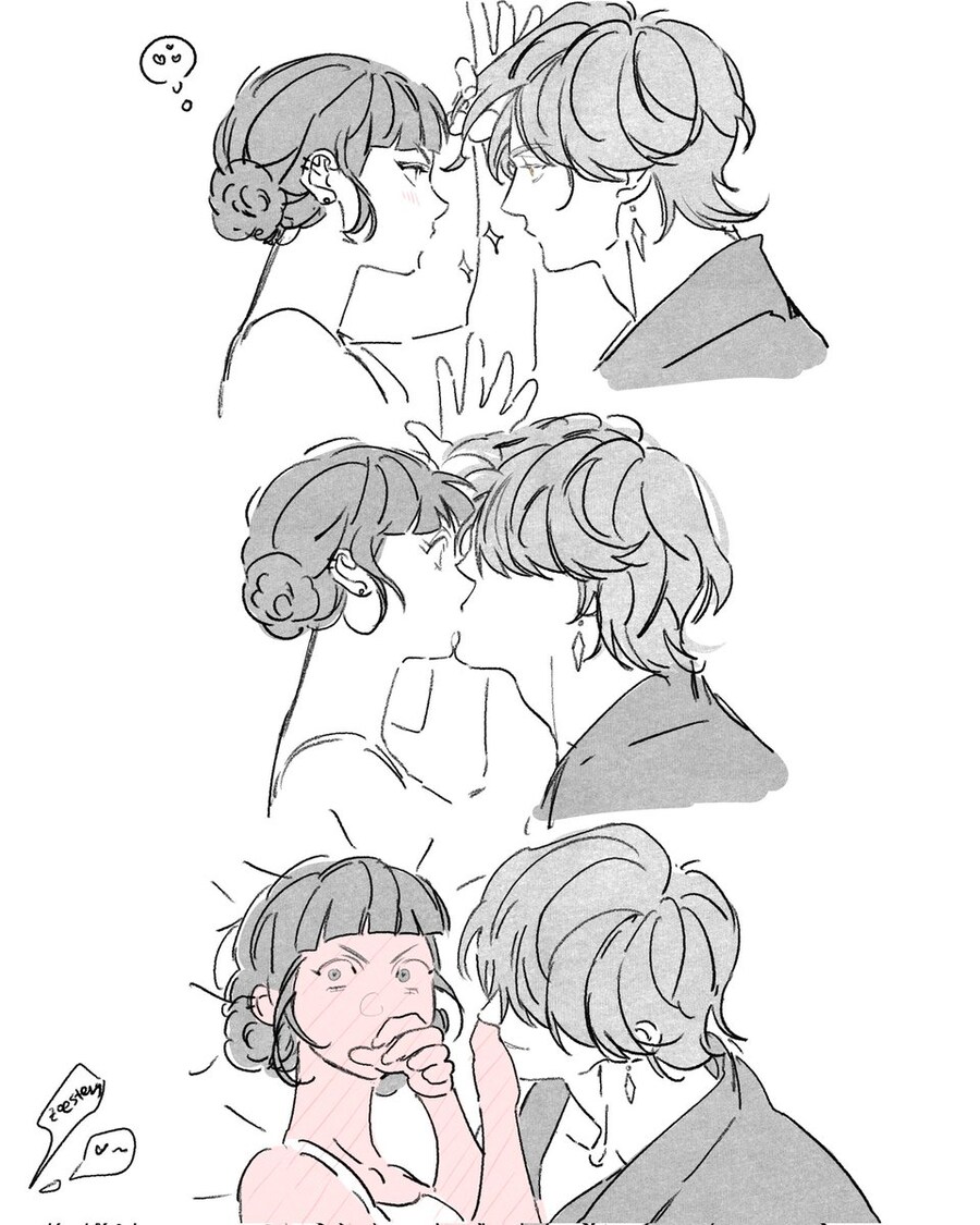 케이팝)미라 : 나만 왜 이래?_2.jpg
