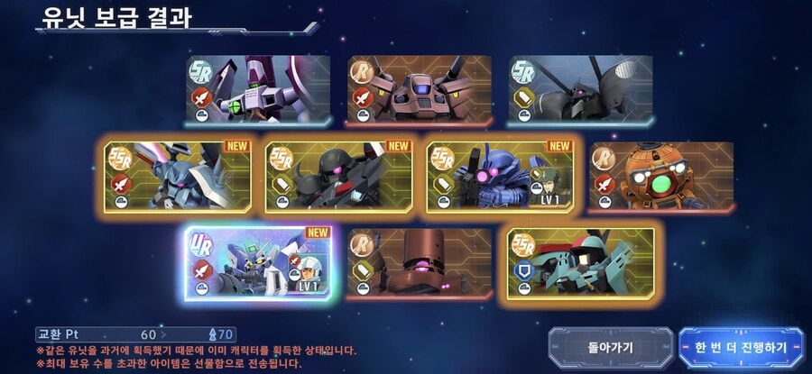 하...진짜 ㅠㅠ_2.jpg