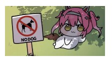 명조)루파는 아주 유명한 댕댕이임_2.png