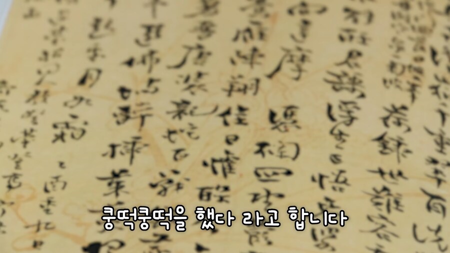 버튜버/리노아) 줘도 쓸 일이 없어요._23.png