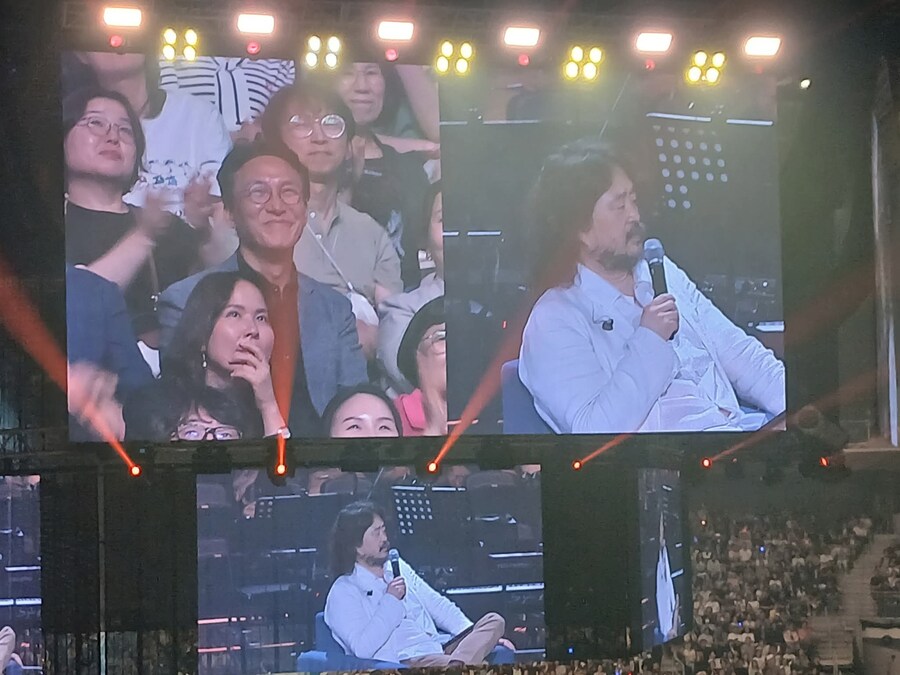 난 김민석이 털보 콘서트 간게 더 충격인듯_1.jpg