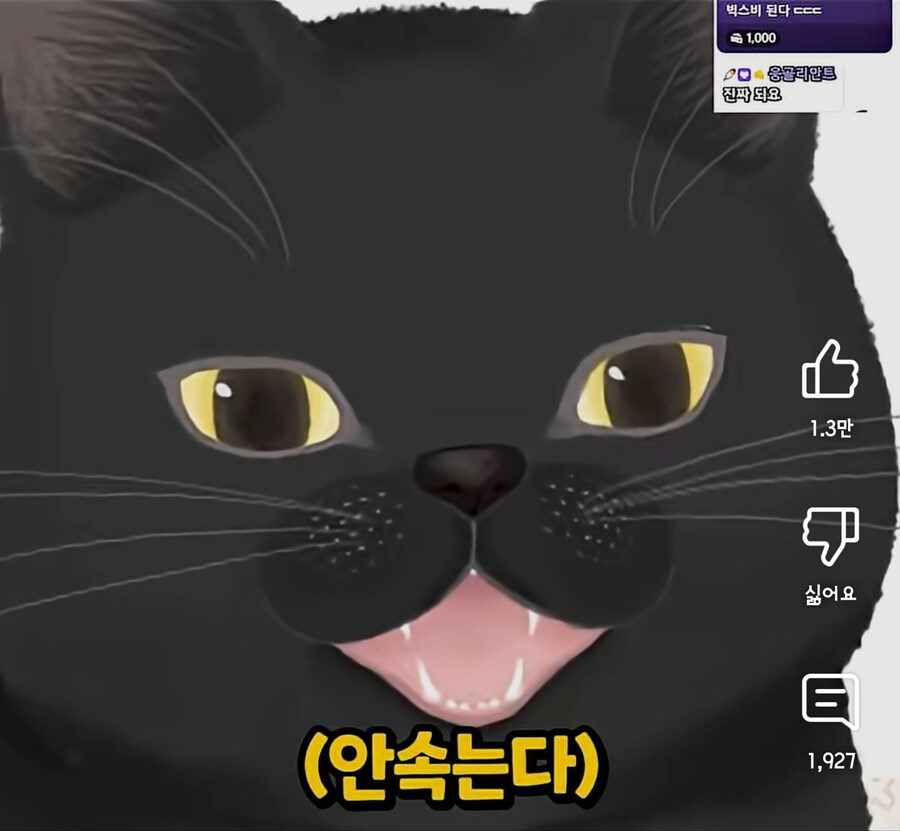 인방) 의외로 현대인이 쓸 수 있는 마술_5.png
