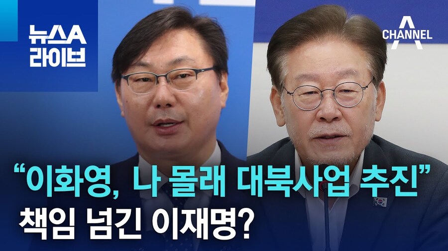 의외로 털보 콘서트 안 간 민주당 정치인...jpg_1.jpg