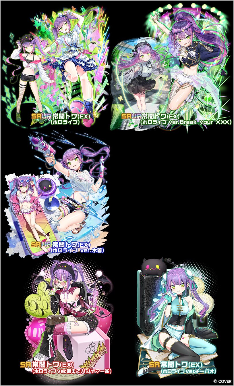 버튜버) 이번 마작 콜라보는 포기해야하나_1.png