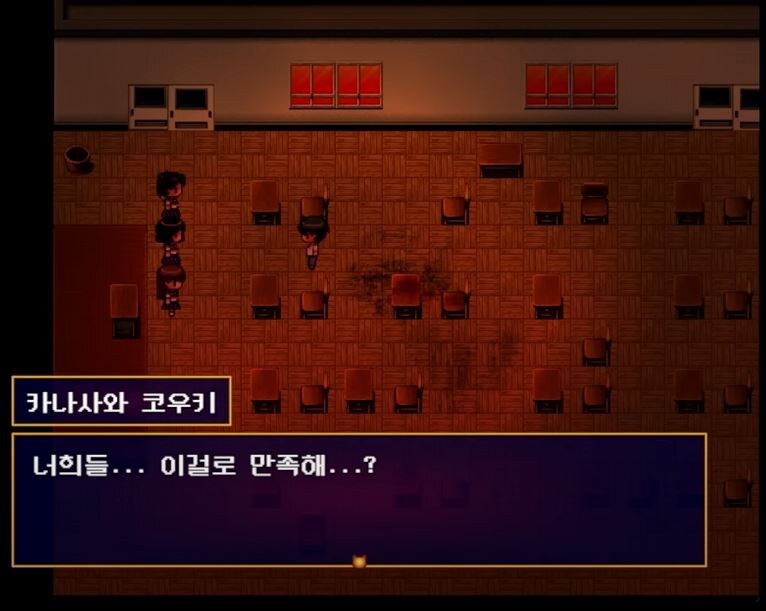 억울하게 죽은 귀신의 소원을 이뤄줘봤다 (눈물주의)_8.jpg