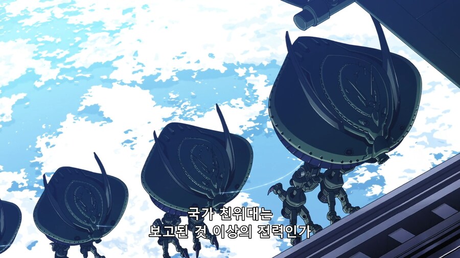 [지쿠악스]과연 죄책감이 있었을까?(스포)_6.png