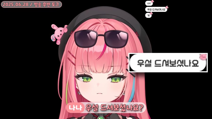 버튜버)의외로 첫키스로 취급되는 것_1.png