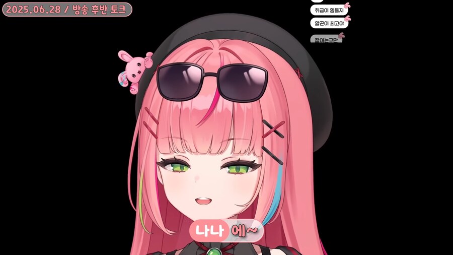 버튜버)의외로 첫키스로 취급되는 것_2.png