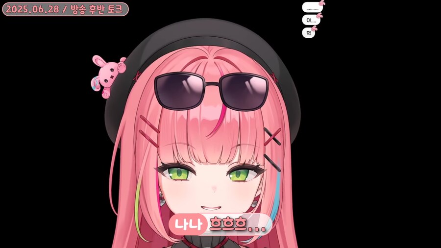 버튜버)의외로 첫키스로 취급되는 것_10.png