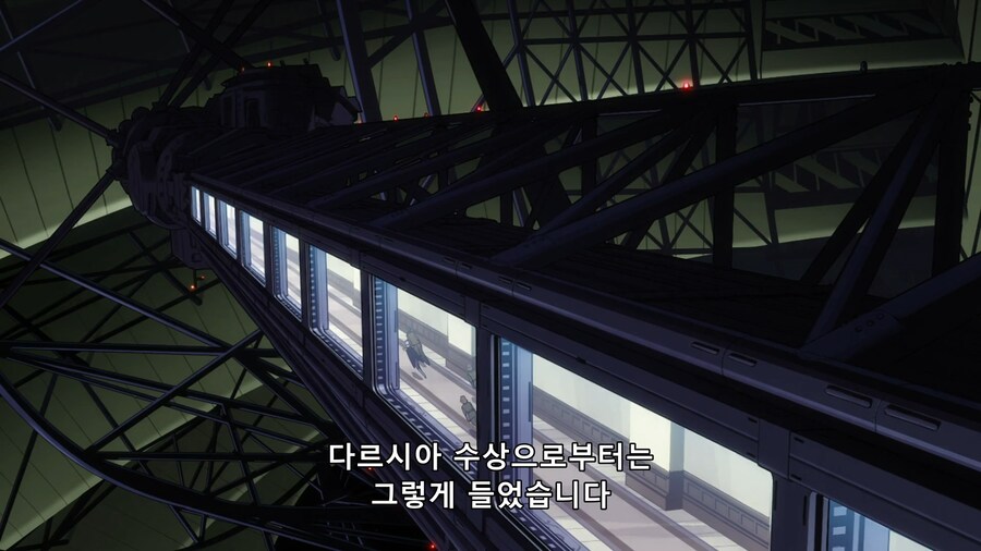 [지쿠악스]과연 죄책감이 있었을까?(스포)_14.png