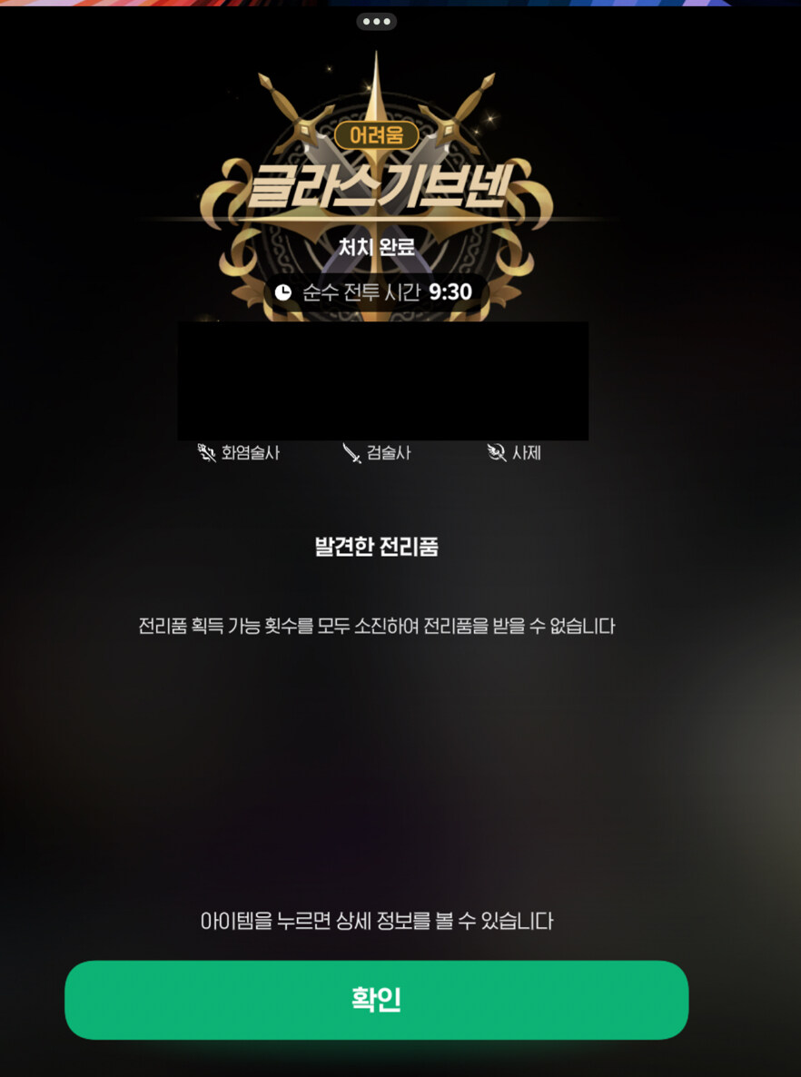 마비m) 처음으로 정상적인 파티에서 가족 사진 올라갔다_1.jpg