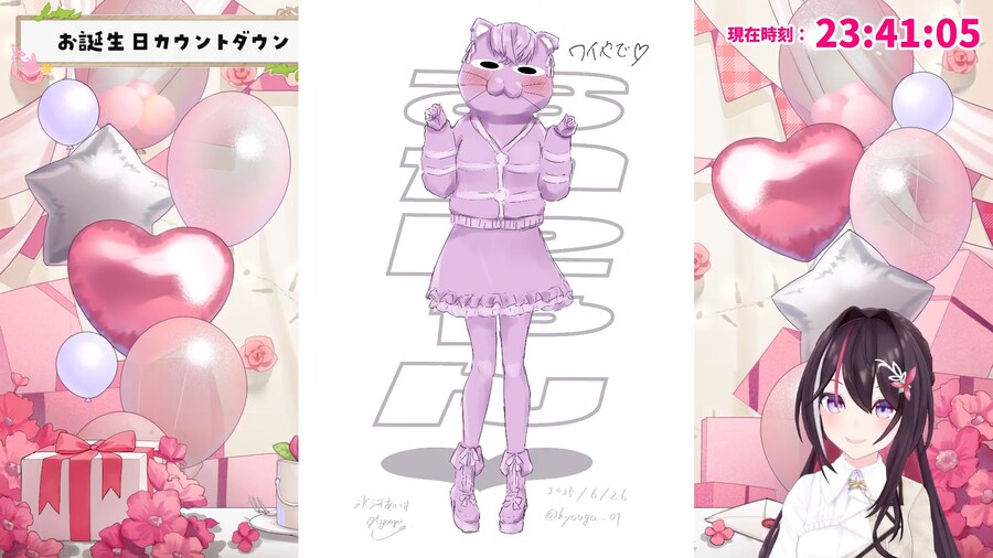 버튜버] 아즈냥 으악_1.png